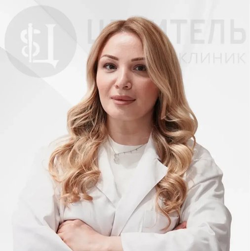 Саида Рашидовна Джамбулатова