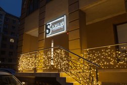 Салон красоты S-lashes, с рейтингом 3.9 - находится по адресу Рязань, Свободы, 35 