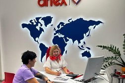 Туристическое агентство Anex, с рейтингом 4 - находится по адресу Москва, улица Борисовские Пруды, 26 