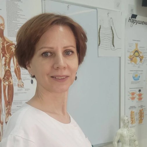 Елена Ивановна Седаева