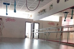 Школа танцев и воздушной акробатики Force, с рейтингом 2.8 - находится по адресу Сочи, микрорайон Адлер, улица Ромашек, 42А 