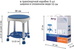 Специализированный медицинский магазин Е-Кислород.ру, с рейтингом 4.2 - находится по адресу Новосибирск, улица Гоголя, 42 