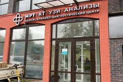 Клинико-диагностический центр MEDICAL, с рейтингом 4 - находится по адресу Санкт-Петербург, Фарфоровская улица, 6 