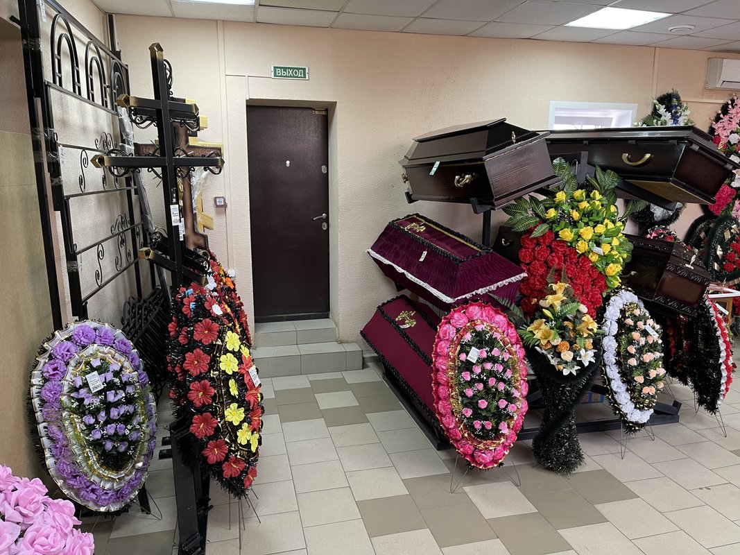 ритуальные услуги гробы. ритуал волжский. магазин гелиос в гусь-хрустальном. гелиос гусь-хрустальный. похоронное агентство стелла память.