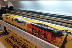 Рекламно-производственная компания ПМТ-Печатаем Рекламу, с рейтингом 2.7 - находится по адресу Вологда, Сухонская улица, 2 