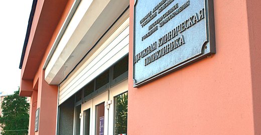 4 больница на тульской хирургия