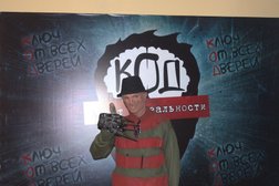 Квесты в реальности Ключ от всех дверей, с рейтингом 4.6 - находится по адресу Иваново, улица 8 Марта, 32А 