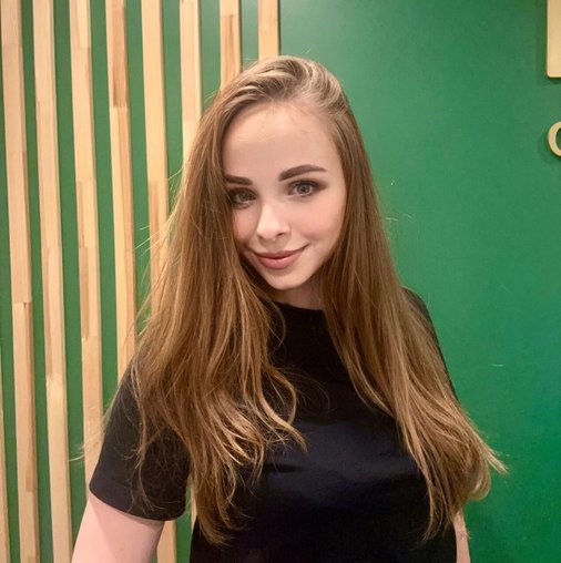 Екатерина Александровна Сафонова