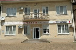 Медицинский центр НикаМед, с рейтингом 3.9 - находится по адресу Краснодарский край, Белореченск, улица Ленина, 84/4 