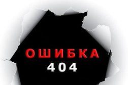 Фотосалон ФотоМир, с рейтингом 2.5 - находится по адресу Московская область, Подольск, Ленинградская улица, 10а 