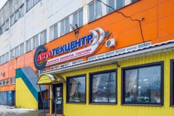 Автотехцентр АСФ-сервис, с рейтингом 4.9 - находится по адресу Московская область, Лобня, Силикатная улица, 2к25 