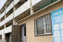 Актив Ломбард, с рейтингом 4 - находится по адресу Актау, 2-й микрорайон, 9 