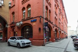 Ресторан Двойная Жизнь Вероники, с рейтингом 4.8 - находится по адресу Москва, Новая площадь, 8, стр. 2 
