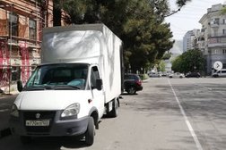 Служба переезда на Анапском шоссе, с рейтингом 4.6 - находится по адресу Новороссийск, Анапское шоссе, 39В 