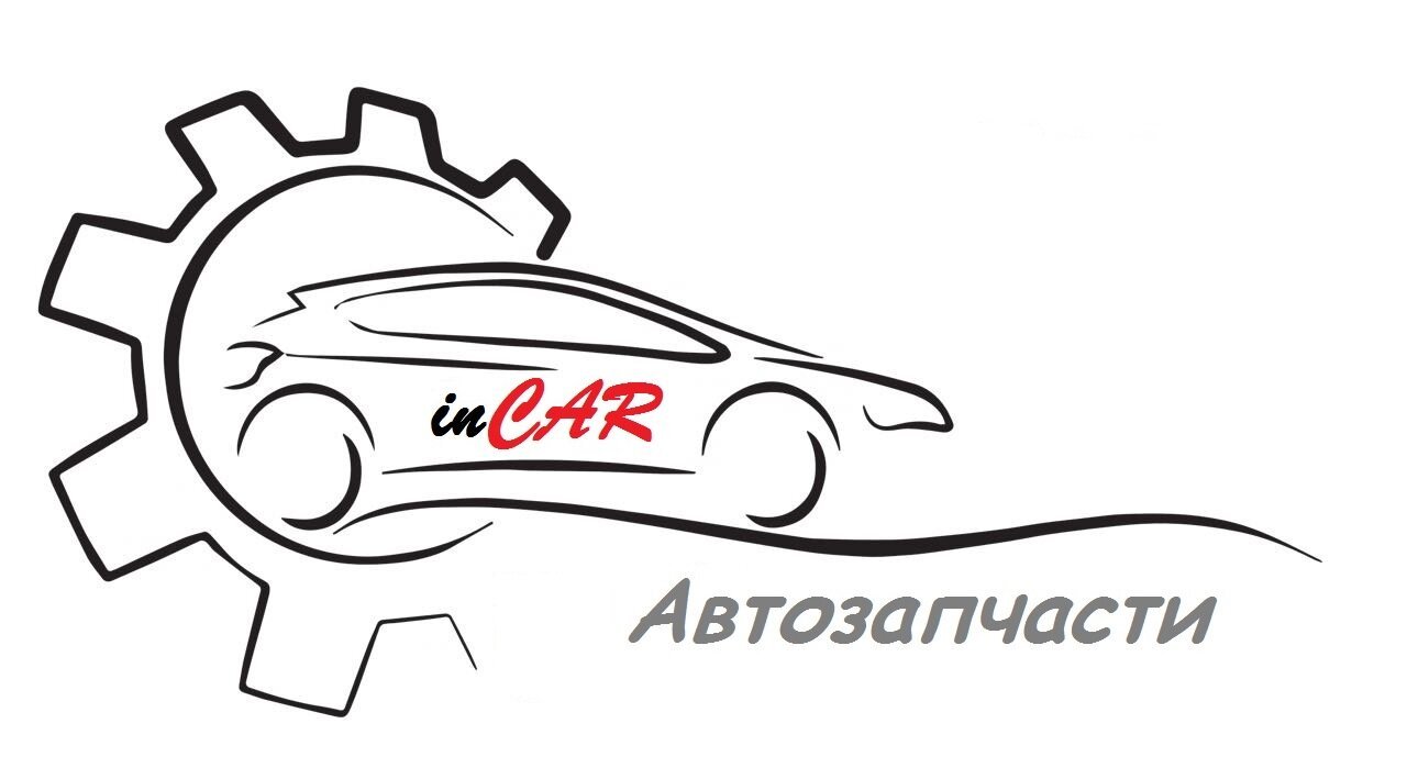 Логотип автомастерской с машиной