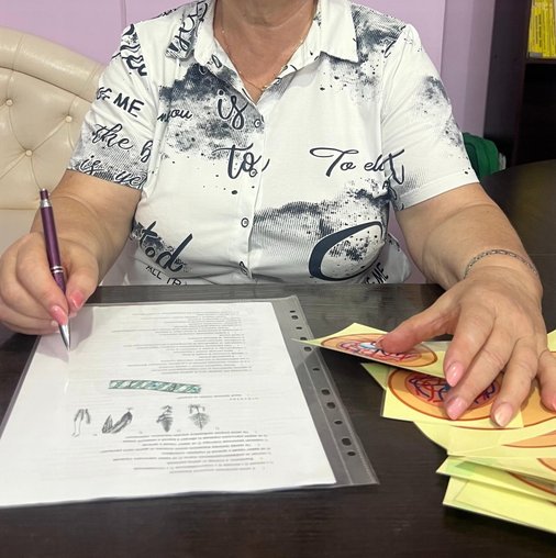 Нина Петровна Шубина