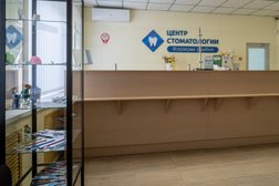 Центр стоматологии Формула Улыбки, с рейтингом 4.1 - находится по адресу Иваново, улица Степанова, 15 