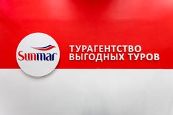 Туристическое агентство Sunmar, с рейтингом 5 - находится по адресу Московская область, Балашиха, Советская улица, 1е 