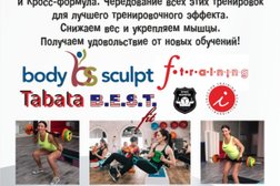 Натали