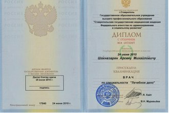 Molodejka serialidagi porno aktyorlar