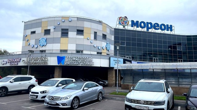 16. 16, "мореон". Мореон, москва, голубинская улица, 16. Мореон голубинская ул. Ул.