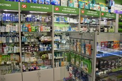 Аптека на улице Космонавта Леонова, с рейтингом 4 - находится по адресу Калининград, улица Космонавта Леонова, 55 к2 