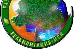 Наркологическая клиника Равновесие плюс, с рейтингом 4.5 - находится по адресу Москва, Малая Андроньевская улица, 15 