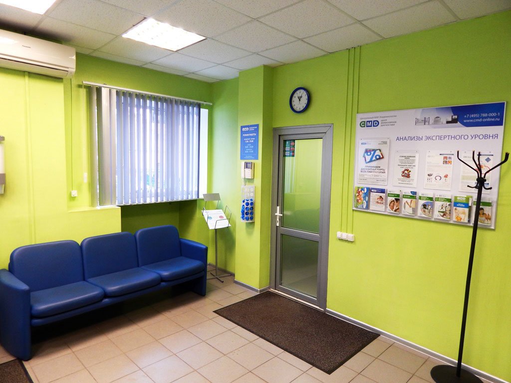 цмд, санкт-петербург, науки проспект. Cmd анализы офисы. Cmd офисы. лаборатория цмд котельники. Cmd офисы.