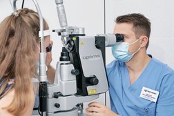 Офтальмологическая клиника Нью Вижн, с рейтингом 4.2 - находится по адресу Краснодар, Индустриальная улица, 145 