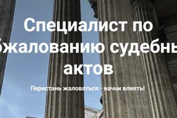 Агентство юридических, риэлторских и адвокатских услуг М-Сити Риэлт, с рейтингом 4.7 - находится по адресу Калужская область, Малоярославец, улица Ленина, 3 