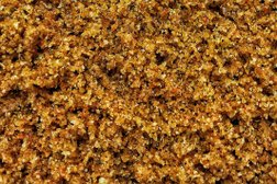 Магазин Мир Пряностей, с рейтингом 4.5 - находится по адресу Краснодар, Казбекская улица, 9 