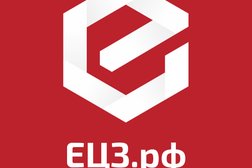 Юридическая служба Единый Центр Защиты, с рейтингом 2.6 - находится по адресу Волгоград, Мира, 19 