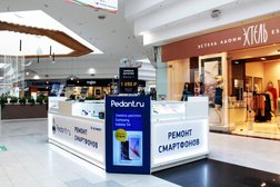 Центр по ремонту смартфонов, планшетов, ноутбуков Сервис Pedant.ru, с рейтингом 4.6 - находится по адресу Красноярск, улица 9 Мая, 77 