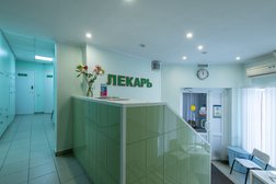 Медицинский центр Лекарь Павшинская пойма, с рейтингом 4.8 - находится по адресу Московская область, Красногорск, микрорайон Павшинская Пойма, Павшинский бульвар, 5 