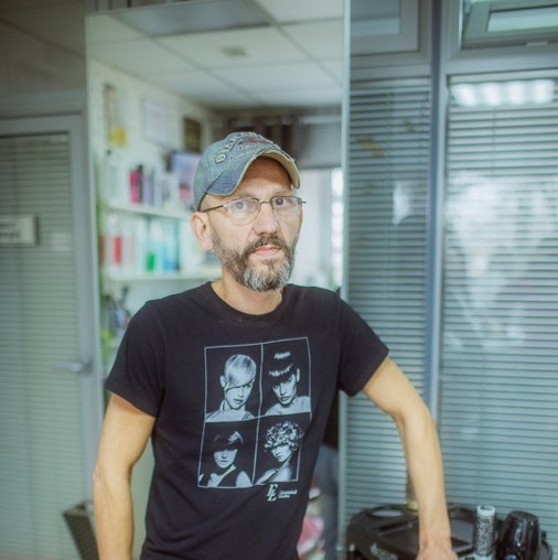Сергей Илюшкин