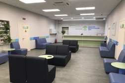 Учреждение Здравоохранения Областной Диагностический Центр