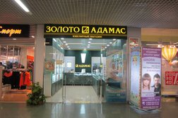Ювелирный салон Adamas, с рейтингом 3.1 - находится по адресу Московская область, Люберцы, улица Побратимов, 7 
