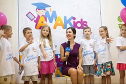 Детский развивающий центр Amakids, с рейтингом 4.5 - находится по адресу Краснодарский край, Геленджик, Крымская, 19 к1 