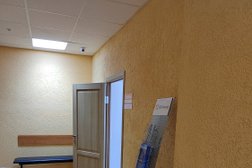 Официальный партнер Контур Авангард, с рейтингом 4 - находится по адресу Ростов-на-Дону, Соборный переулок, 21 