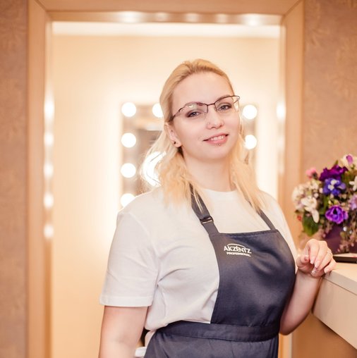 Ксения Буканова