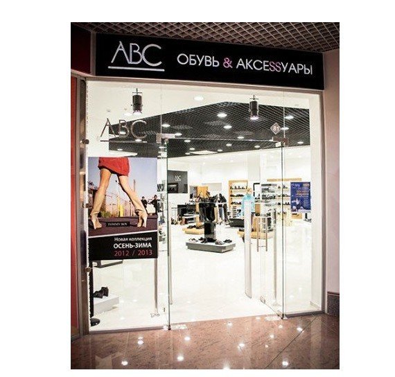 Магазин Обуви Abc Shoes Официальный Сайт