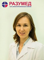 Эндокринолог Регина Фаязовна Сахибуллина