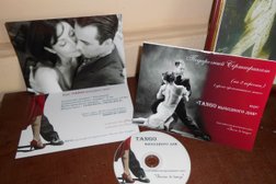 Клуб аргентинского танго Barrio de tango, с рейтингом 4.5 - находится по адресу Орловская область, Орел, улица Пушкина, 37а 
