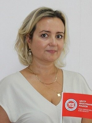 Светлана Гурович