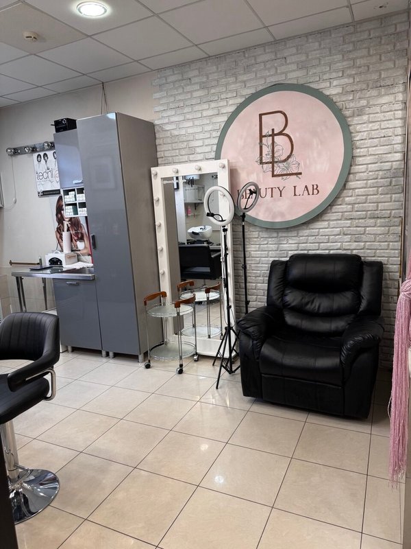 фотография BeautyLab Aleksa в Подольске