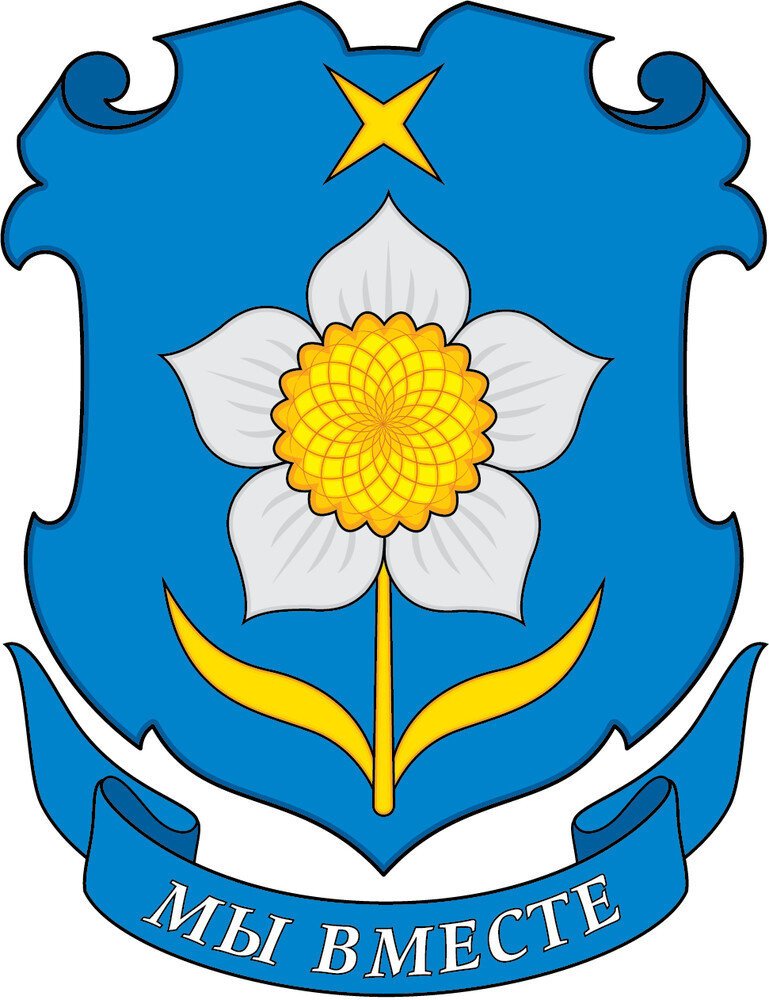 Герб химок рисунок