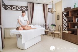 Клиника эстетической медицины MAXIMA Clinique, с рейтингом 4.4 - находится по адресу Челябинск, улица Братьев Кашириных, 54Г 