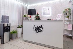 Студия красоты и здоровья Lite SPA, с рейтингом 4.3 - находится по адресу Екатеринбург, улица Куйбышева, 80к1 