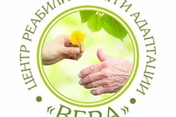 Пансионат для пожилых и инвалидов Вера, с рейтингом 4.7 - находится по адресу Новосибирск, улица Немировича-Данченко, 62 