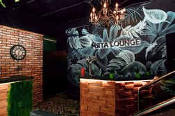 Лаундж-бар Мята Lounge, с рейтингом 4 - находится по адресу Москва, Гарибальди улица, 4г 